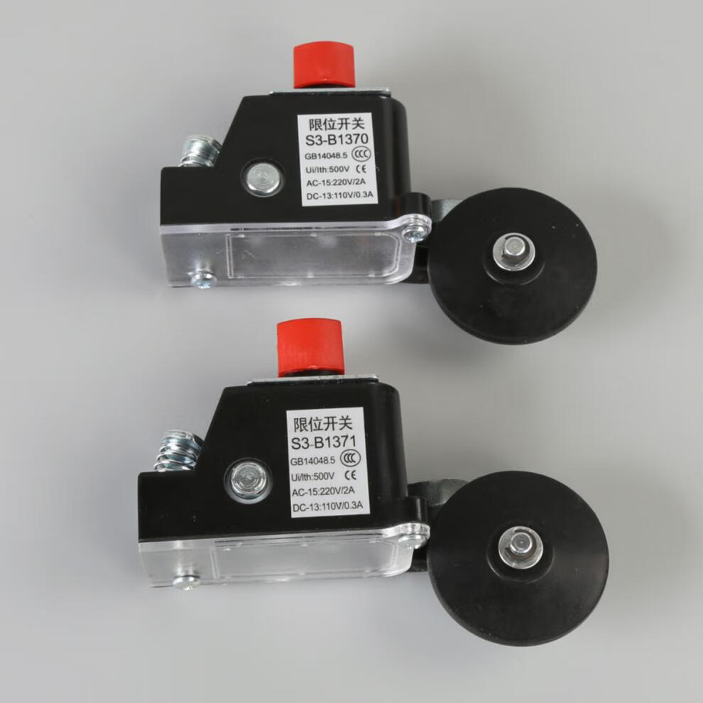 s3-b1370 s3-b1371极限减换速行程s3-1370 电梯配件电梯 1370开关(不