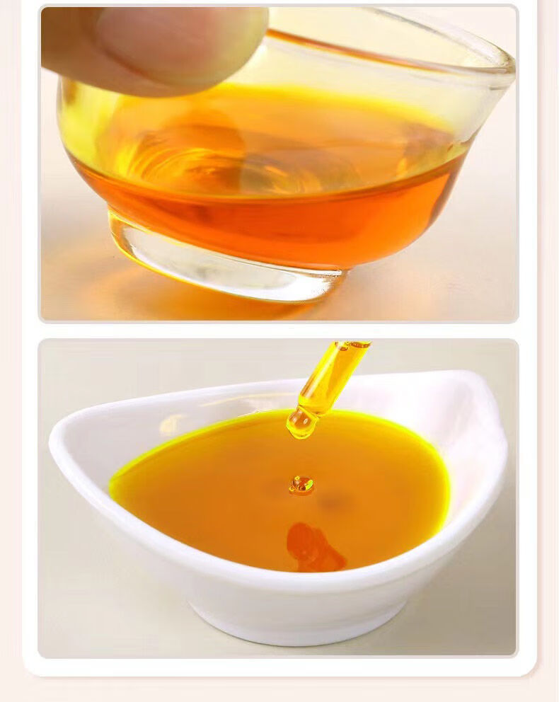 五峰慧果沙棘籽油正宗外用护肤去斑沙棘口服沙棘果油野生 纯沙棘籽油