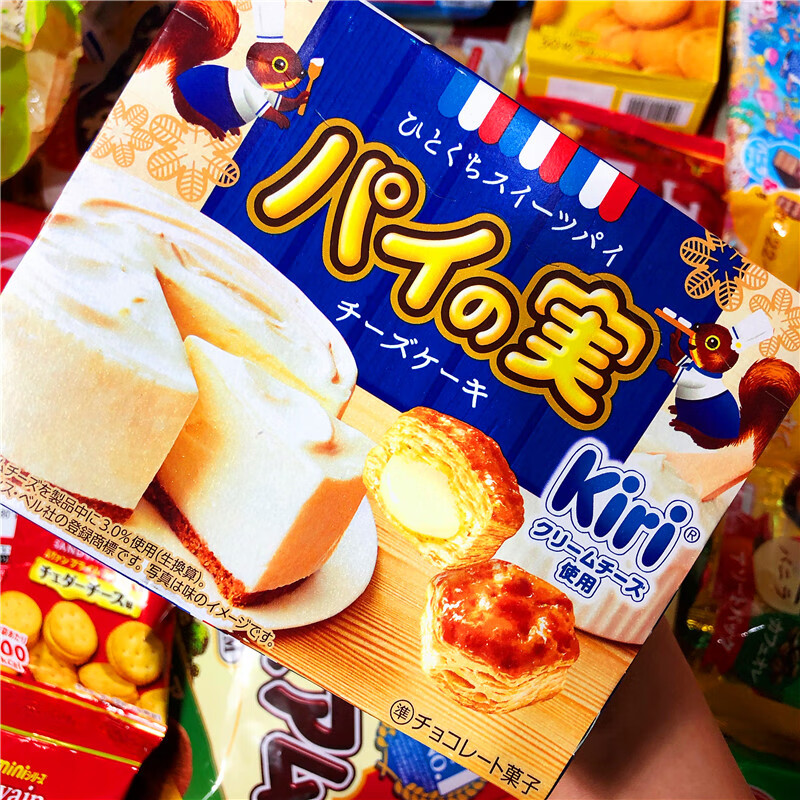 骁熊日本便利店零食芝士蛋糕味夹心千层酥豪华奶油泡芙球应急储备食品