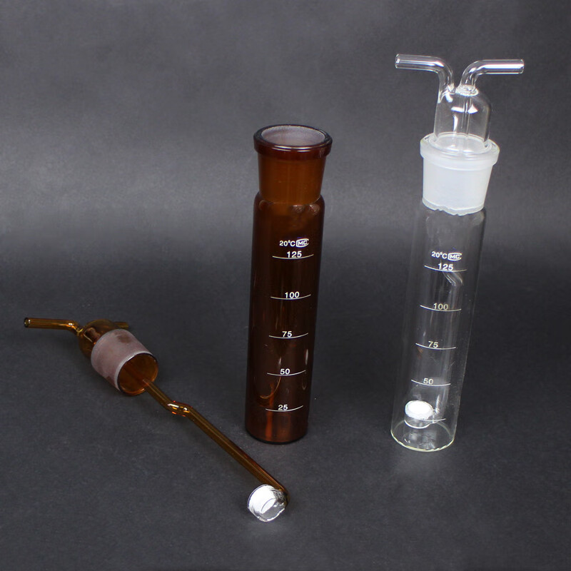 烟道气体吸收瓶吸收管多孔玻板带砂芯白色棕色标准口50 75 125ml 棕色