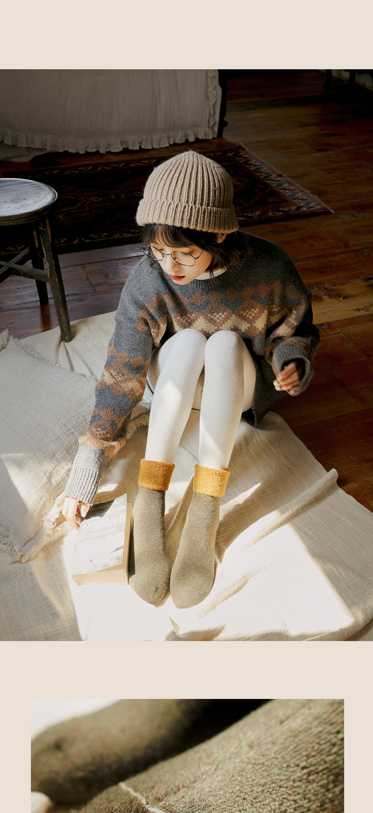 莫代尔超厚羊毛雪地袜子秋冬季加厚加绒保暖女士中筒袜ins潮加长筒外