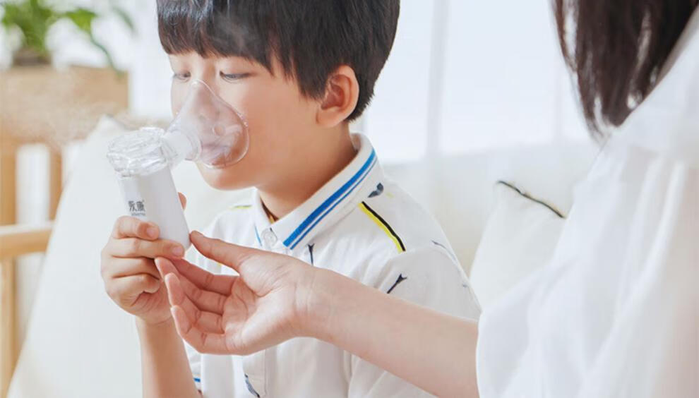 雾化机家用儿童鼻炎化痰成人便携式手持疗医用雾化器标配含儿童面罩