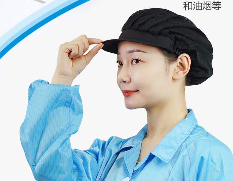 窈嘉食品工作帽包发防尘女餐厅厨师帽工厂车间网帽厨房食堂卫生餐饮帽