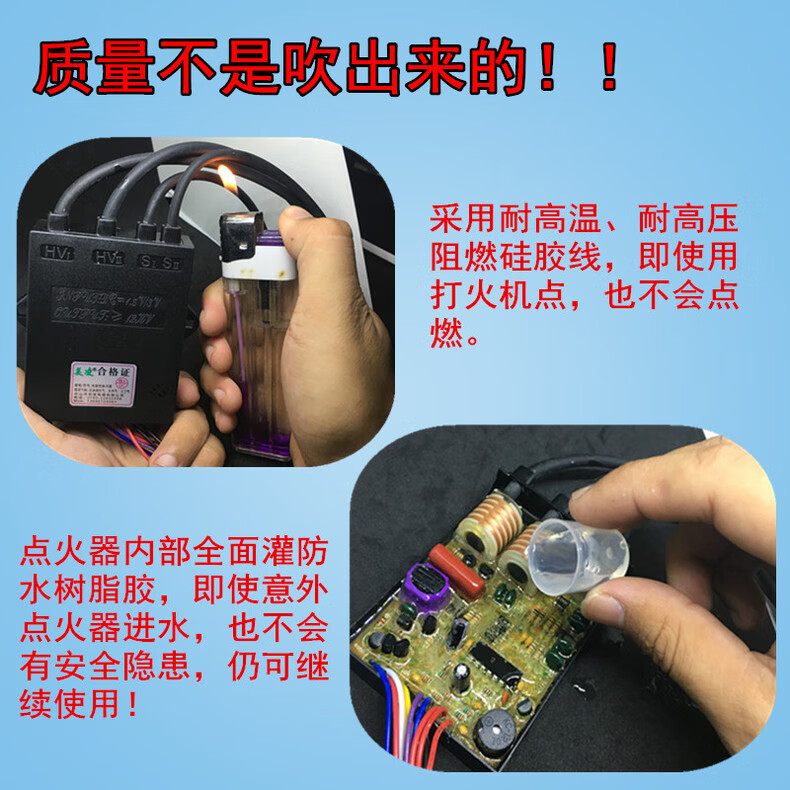 定製適用於嵌入式燃氣煤氣灶爐具脈衝電子點火器153v通用控制器點火器