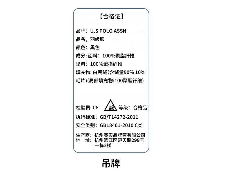 cf4ec2abb612aecd.jpg
