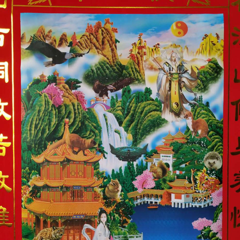 大小号绢布绒布同堂全堂佛保家仙佛家堂单布供奉万佛神仙图像卡其色