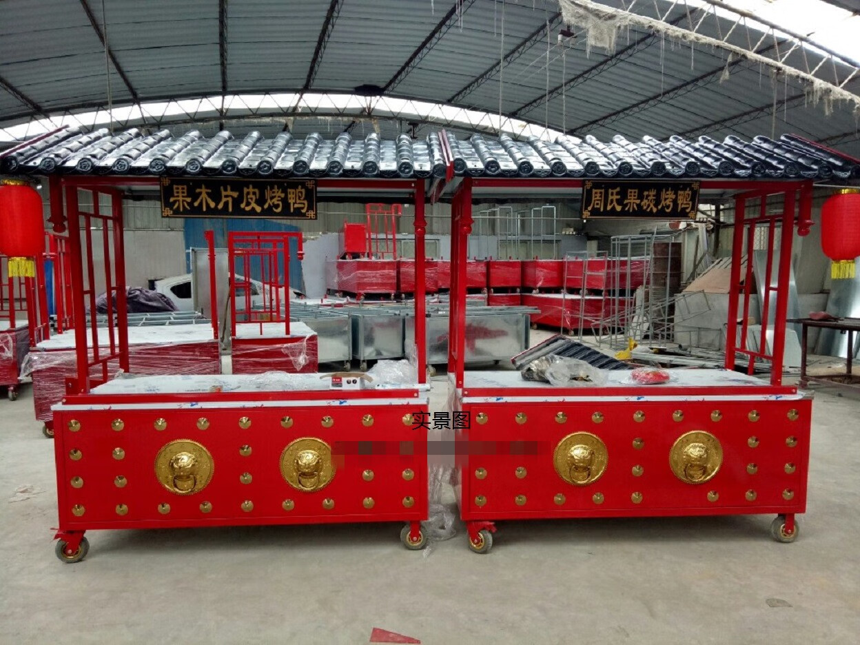 四轮多功能移动摊位小车售货小吃车烤鸭手推流动复古摆摊商用复古花车