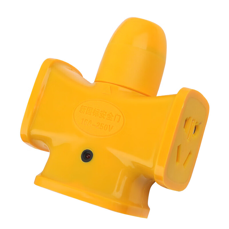 京选品质无线插板接线板防爆防水插座大功率地拖工程电源排插插线板