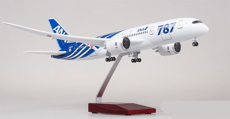【带轮子带灯】日本全日空航空飞机模型波音787民航客机仿真b787 标配