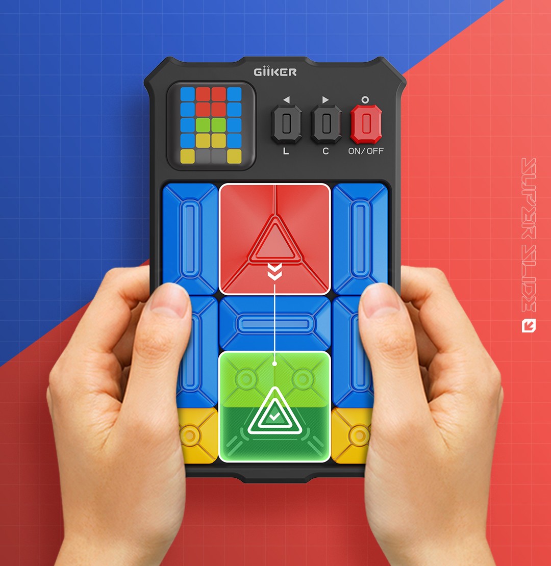 超级华容道玩具滑动拼图送儿童男孩女孩玩具614岁电子早教启智能感应