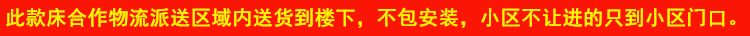 卡汐沐 实木床轻奢现代简约1.8米双人床主卧1.5m家用经济型婚床1.2单人床 【白色】全实木床(送4cm椰棕床垫) 1000mm*2000mm 框架结构