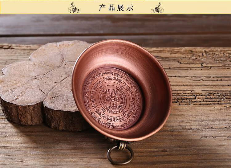 烟供盘 憬鸿纯铜密宗法器烟供盘火供施食盆藏传紫铜上供下施坛城香炉