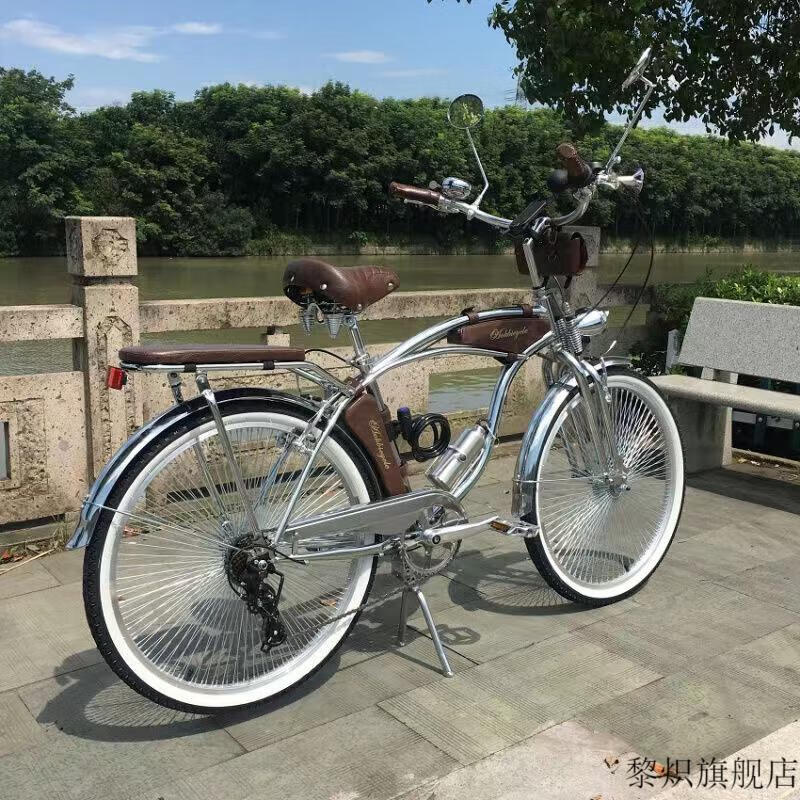 法式复古老爷自行车英伦24寸自行单车 粉色【图片 价格 品牌 报价】