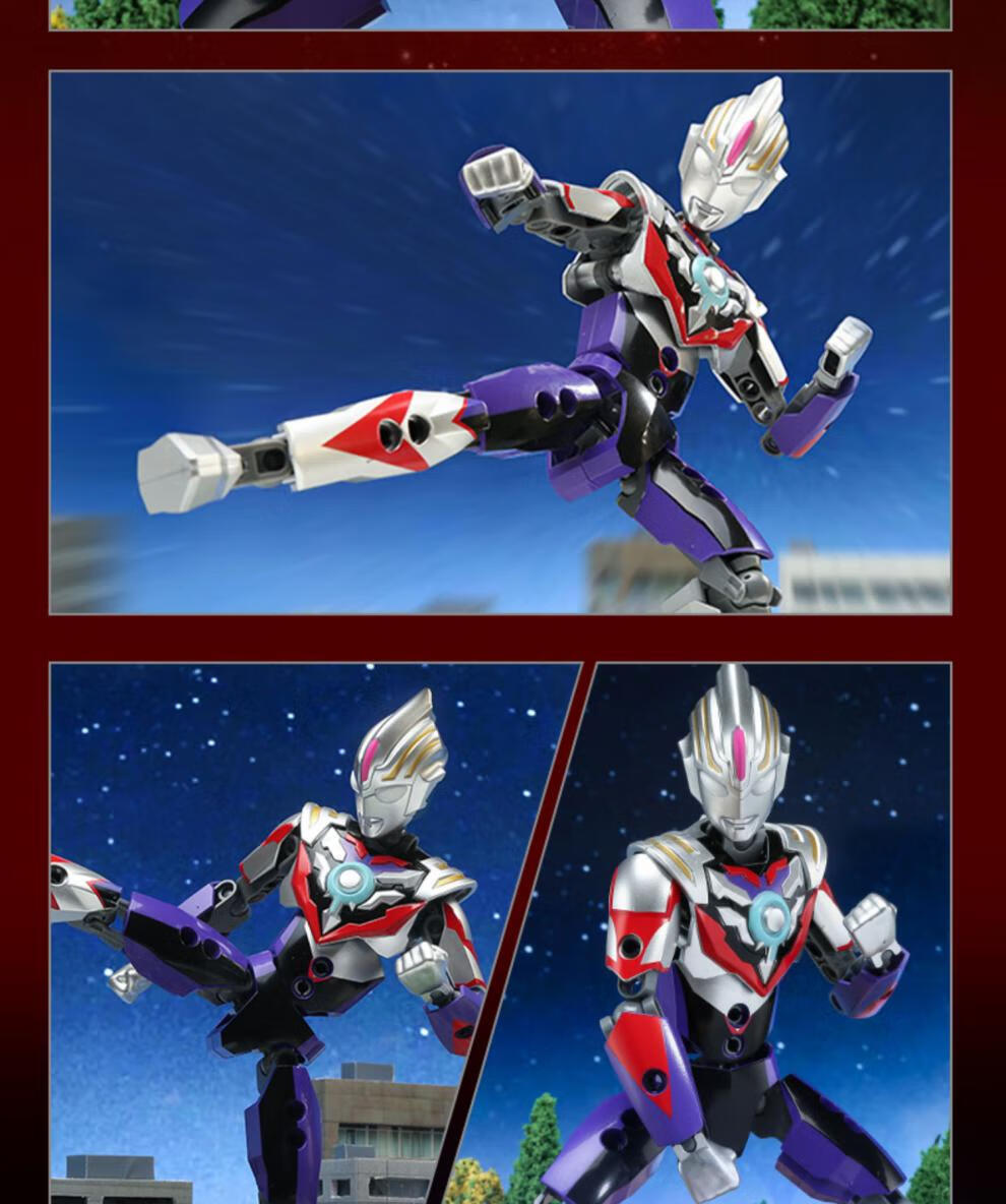 乐高lego同款旗舰奥特曼玩具特利迦迪迦赛罗欧布泽塔人偶男孩拼装积木