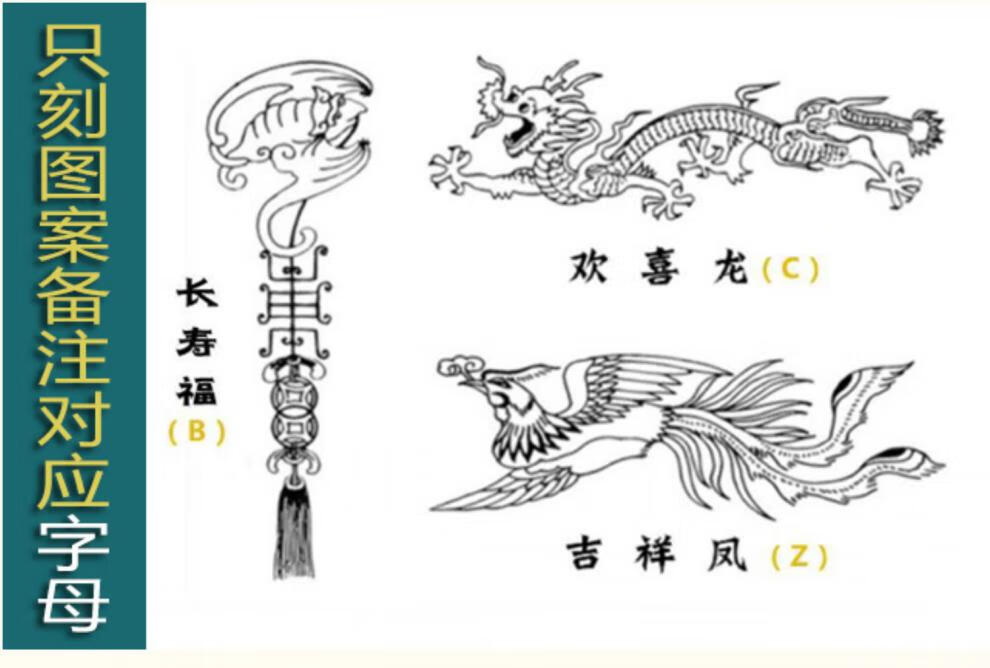老人拐杖 拐扙 实木龙头拐杖红木拐棍手杖老年桂木质防滑拐棍文明仗