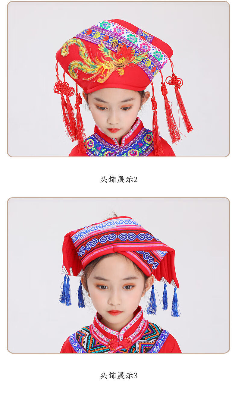 壮服装族儿童广西广西三月三壮族服装少数民族壮族民族服装女童儿童