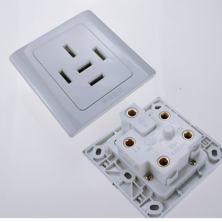 380v三相五孔16a25a工业插座5芯空调插头86型墙壁电源插座440v白色