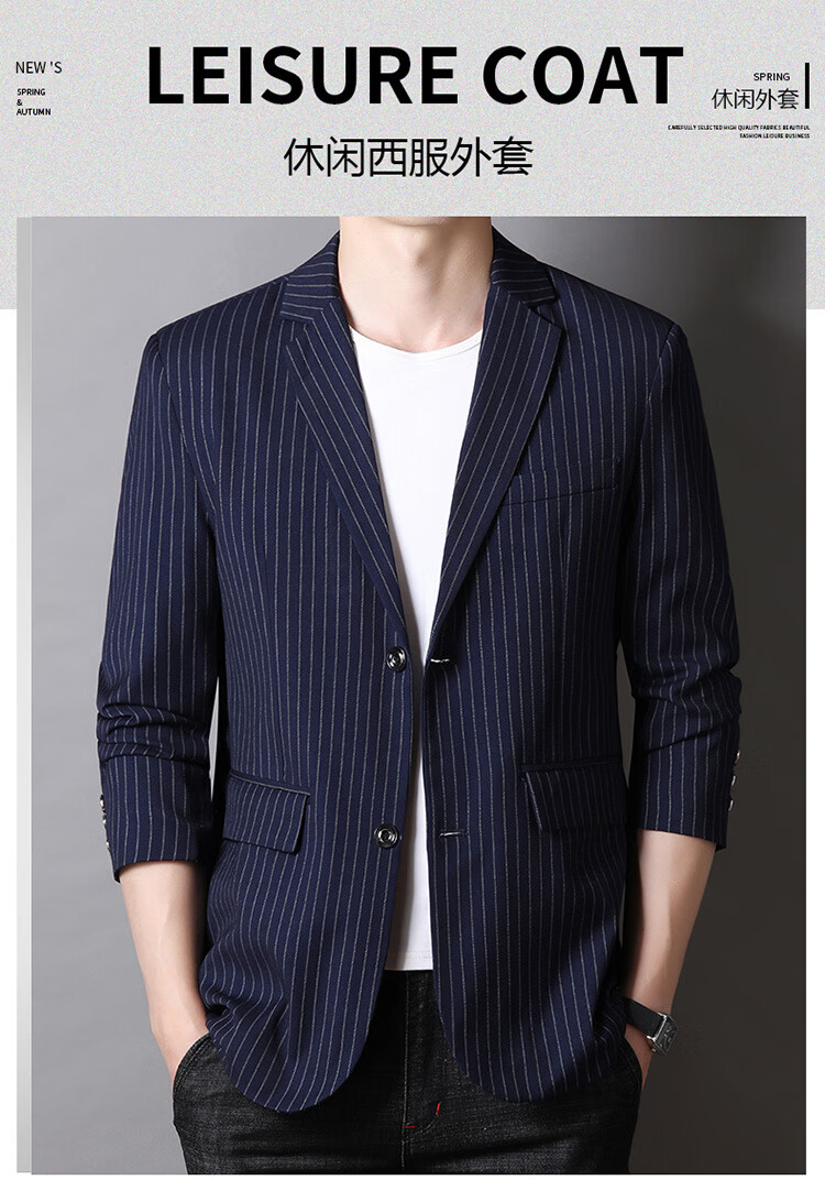 啄木鸟旗舰店西服男休闲小西装外套男士西服套装修身韩版潮流秋冬季