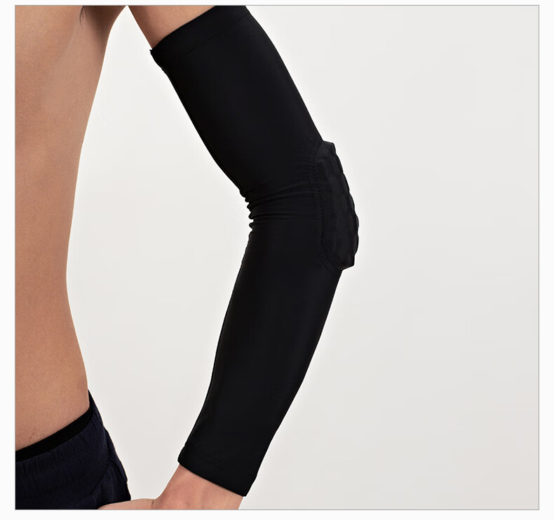 篮球护臂袖套加长蜂窝防撞护肘运动透气吸汗护手臂套 黑色 单只装 m号