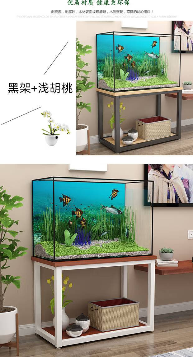 放鱼缸的小桌子 北欧铁艺鱼缸架龟缸架子实木不锈钢底座电视柜边桌