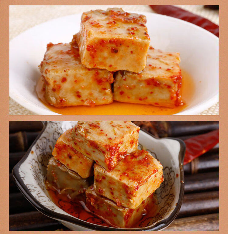 安徽淮南特产豆腐乳 原味香臭辣 微辣玛瑙 泉下饭菜咸菜小菜红油1