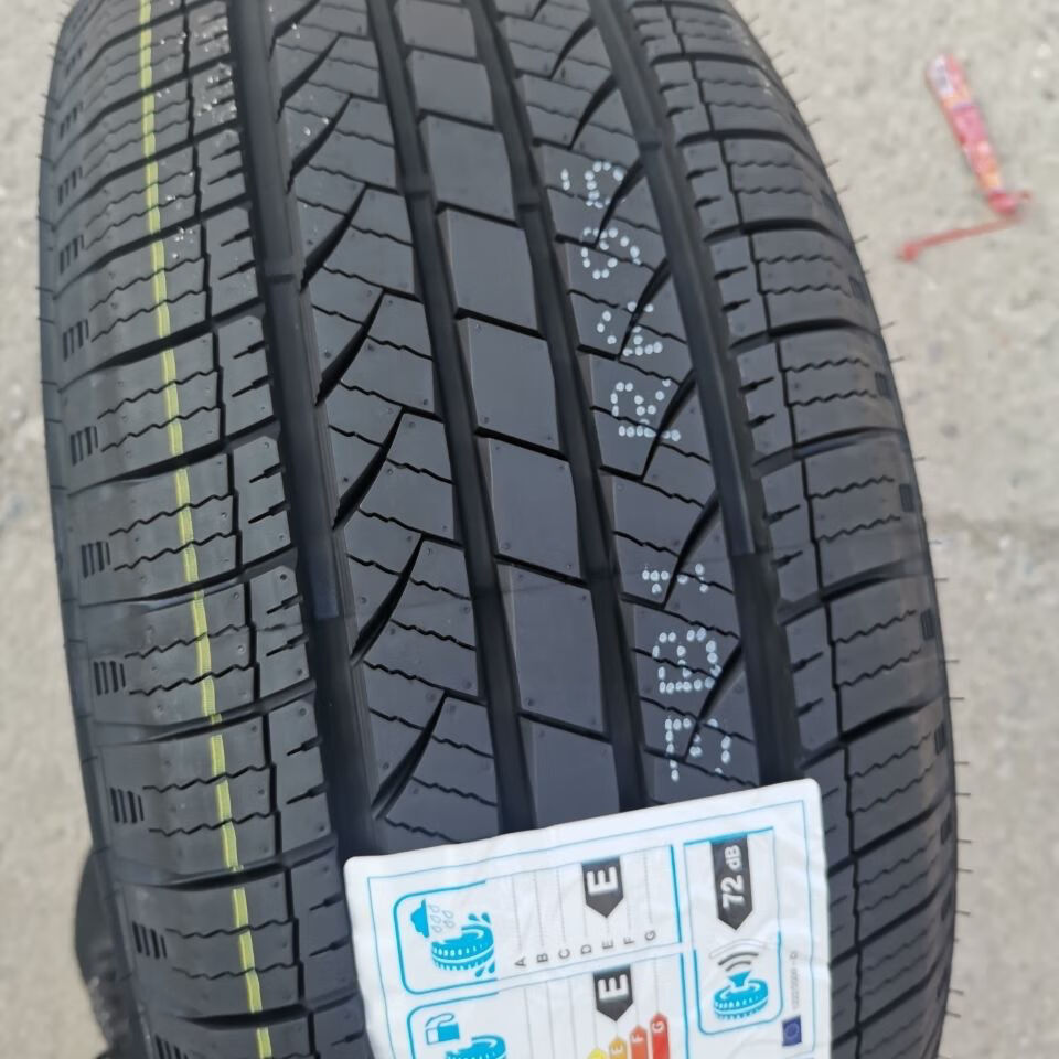 耐磨ht静音轮胎23555r17众泰sr7途观2355517大迈x5奥迪q3耐磨ht静音