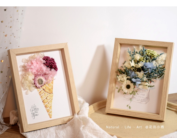 天南兄弟(tnbrothers) 植物标本贴画沙龙永生花桌面装饰摆件创意手工