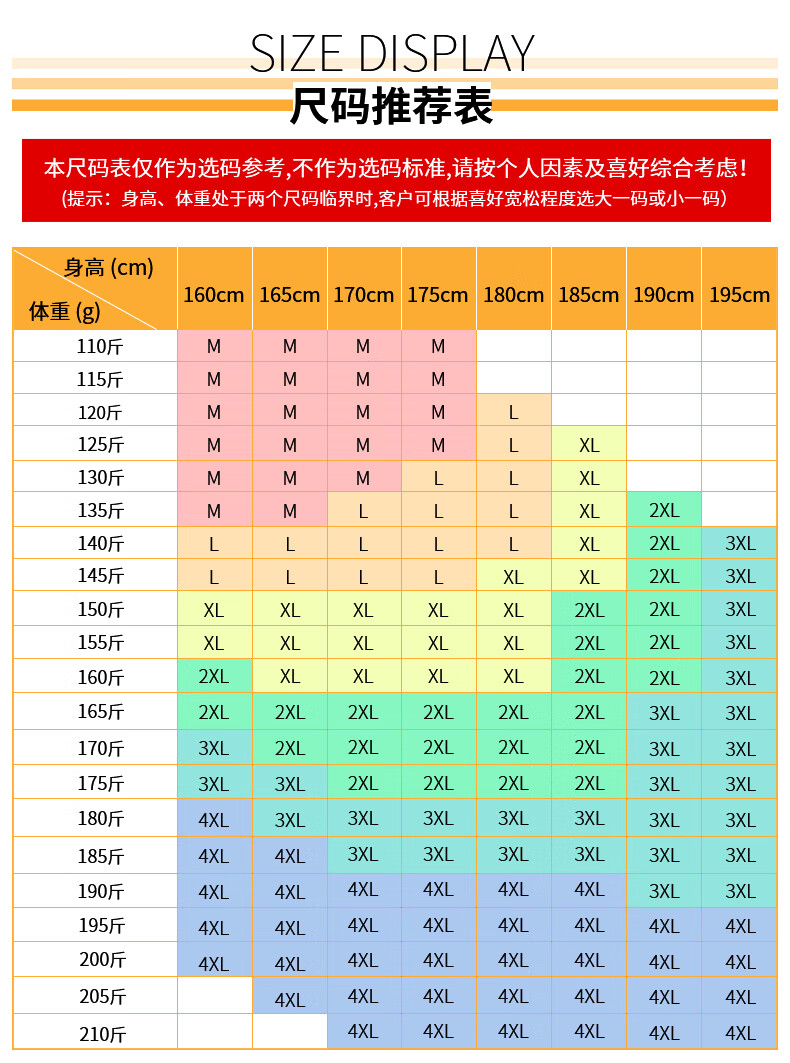 12f29b7871996a8f.jpg