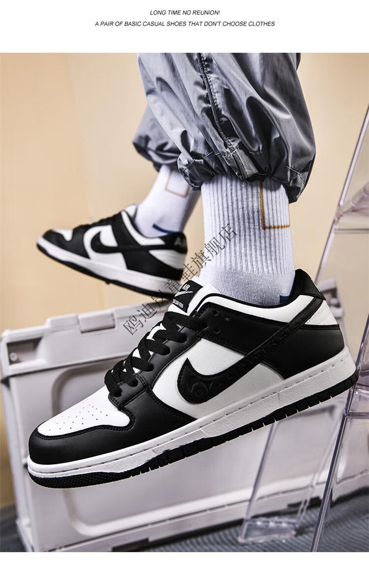 【鸥迪岚旗舰】aj男鞋莆田dunk联名黑白熊猫aj1低帮sb板鞋空军一号