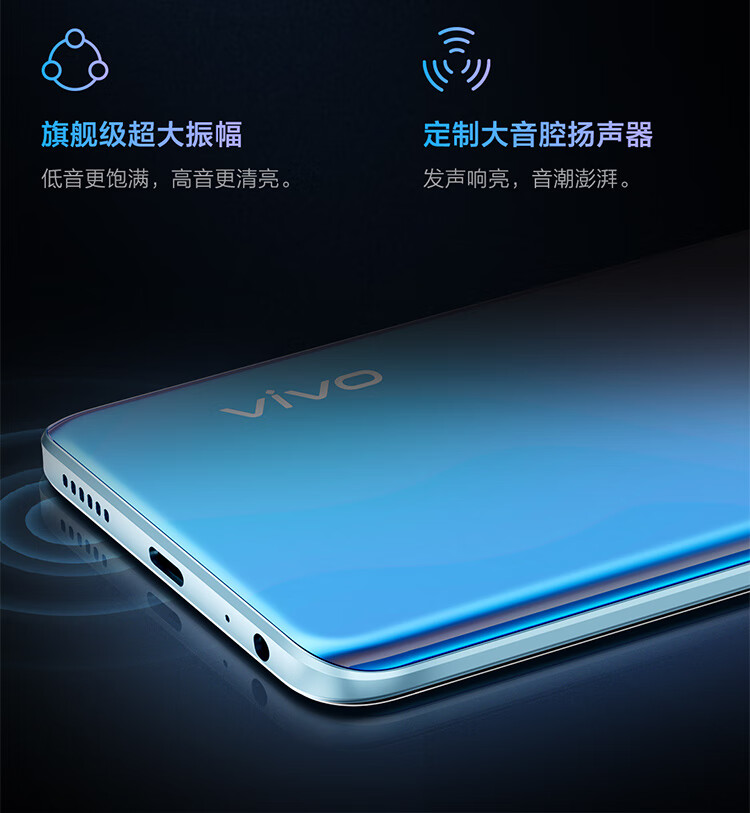 中国移动维沃vivovivoy55s5g手机6gb128gb樱粉流星6000mah陶瓷黑6gb