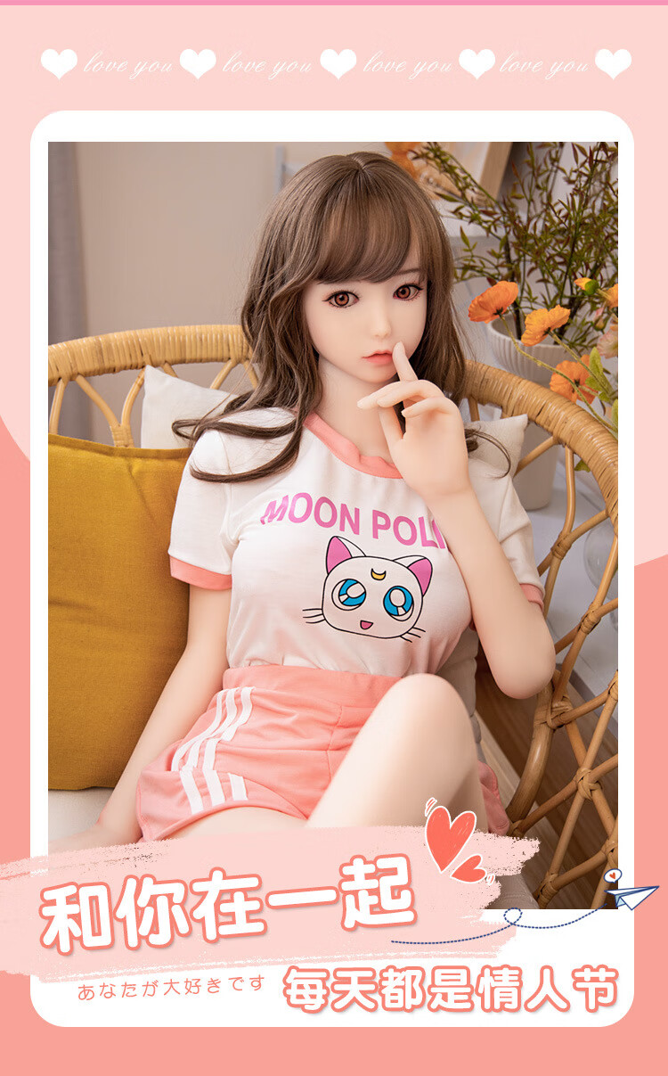 成人男性情趣用品 仿真女双通道阴臀倒模1:1名器全实体硅胶半身娃娃