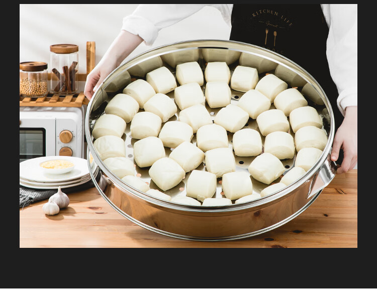 家用大容量蒸鱼神器大号50cm商用蒸包子蒸馒头条形蒸笼1只直径30cm