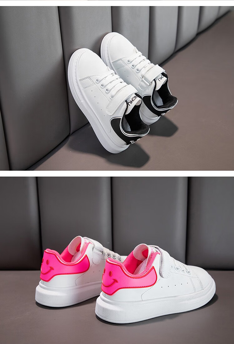 童鞋运动休闲鞋女童皮面韩版范儿男童时尚板鞋中大童