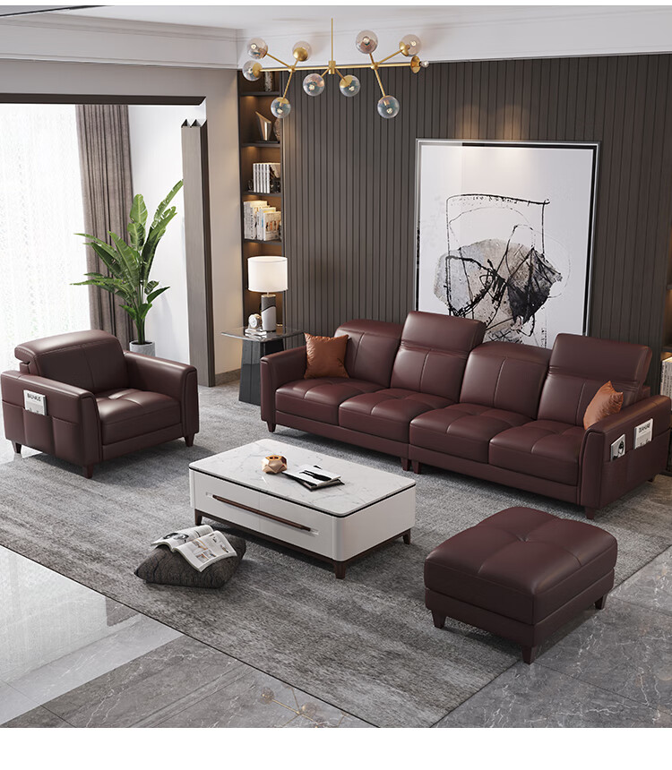 全真皮沙发小户型简约现代客厅三四人位皮艺沙发组合头层牛皮沙发