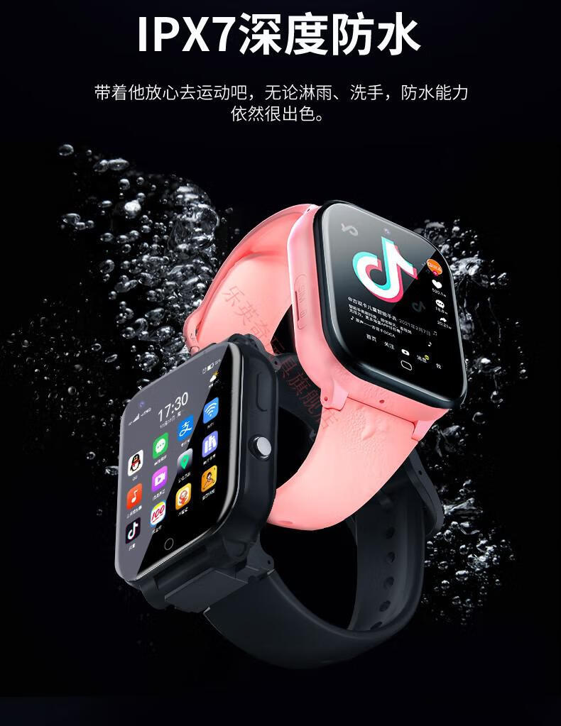 官方旗舰官方小天才儿童电话手表z6版z5a4g通儿童电话手表智能gps定位