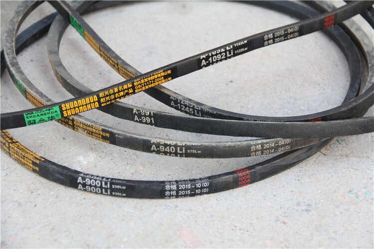 重型台钻维修配件台式钻床皮带a型三角皮带a9009409911041a1245其他