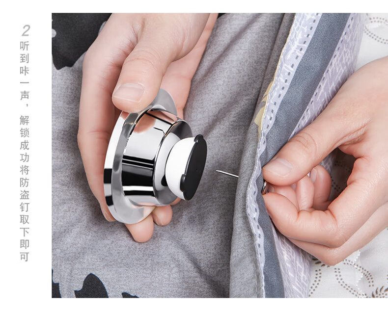 被子固定器神器床单被套防跑被定磁扣解锁钉被罩被角防滑器固定扣熊猫