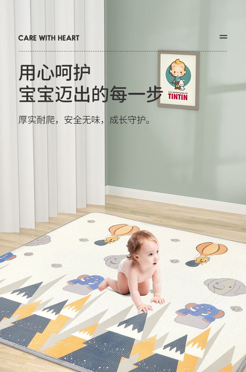 欧孕(OUYUN)爬行垫XPE婴儿宝宝爬爬垫双面加厚家用地垫整张卷筒动物朋友【双面图案+包边】优评