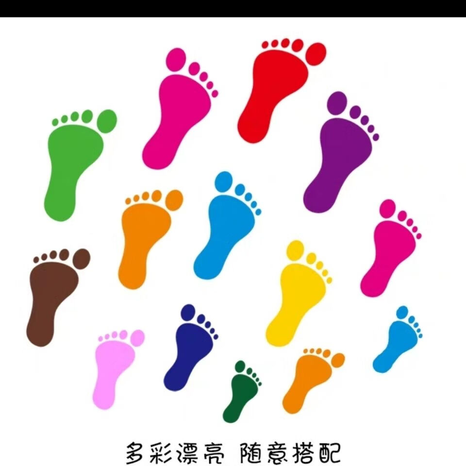 幼儿园学校台阶脚印地贴儿童房定制楼梯防水耐磨小脚丫标记贴纸画 中