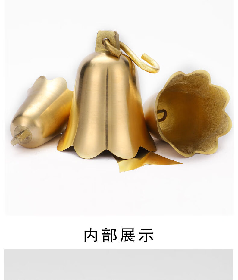 寺庙屋角大号风铃八角铜钟 铜铃铛纯铜挂 喇叭铃开口铃铛 八角铜风铃