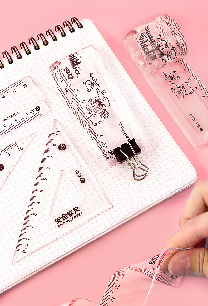 爱好软尺子小学生文具软尺套装15cm20厘米透明塑料软直尺带波浪线一