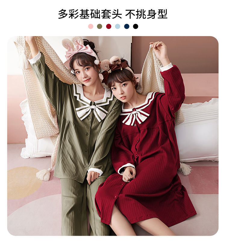 闺蜜睡衣女春秋季长袖质开衫套装可爱甜美公主风薄款睡裙家居服m1642m