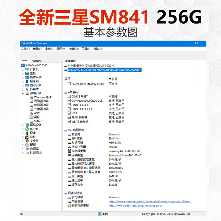 cb0d8a29005556a0.png