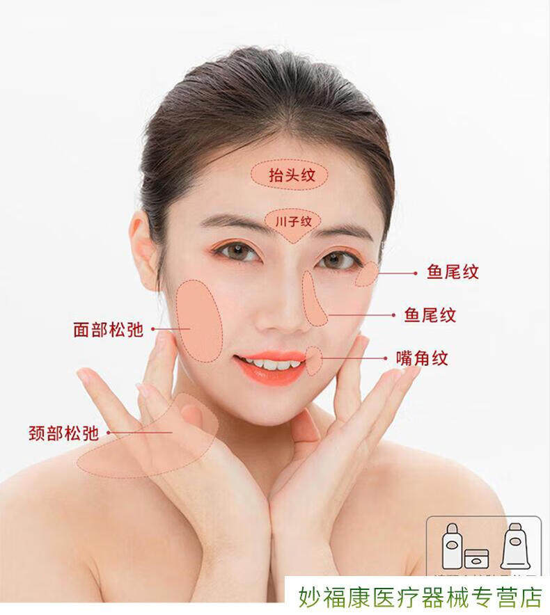 东陵玉按摩器脸部按摩棒玉石滚轮眼部背部提拉滚脸棒美容仪玉推绿东陵