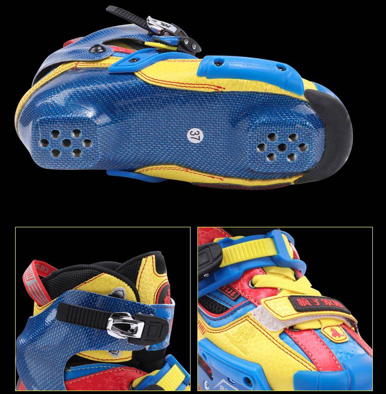 直排轮 碳纤维刹车通用鞋hv轮滑鞋成人男女溜冰鞋子ic航铜 黑金  34