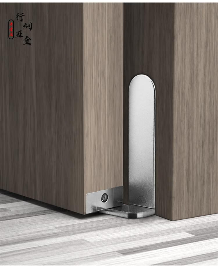 可狄隐形门合页天地轴铰链上下转轴卧室房门木门平开门暗藏三维可调节