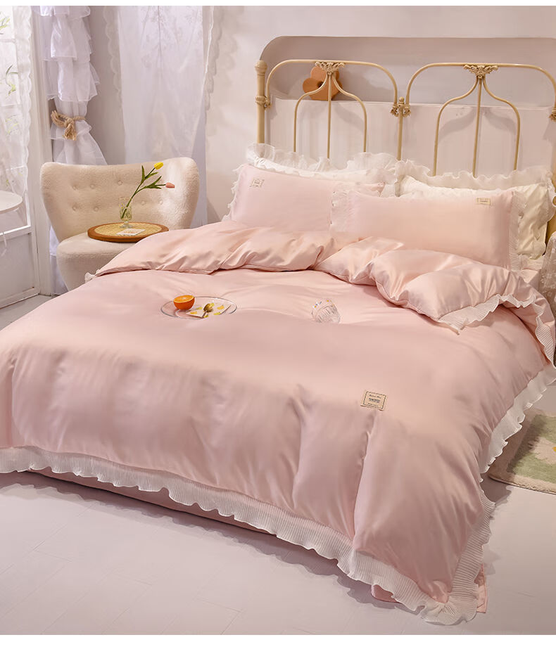 香港品牌韩式公主风冰丝四件套夏季丝滑裸睡北欧风床上床单被套4天蓝