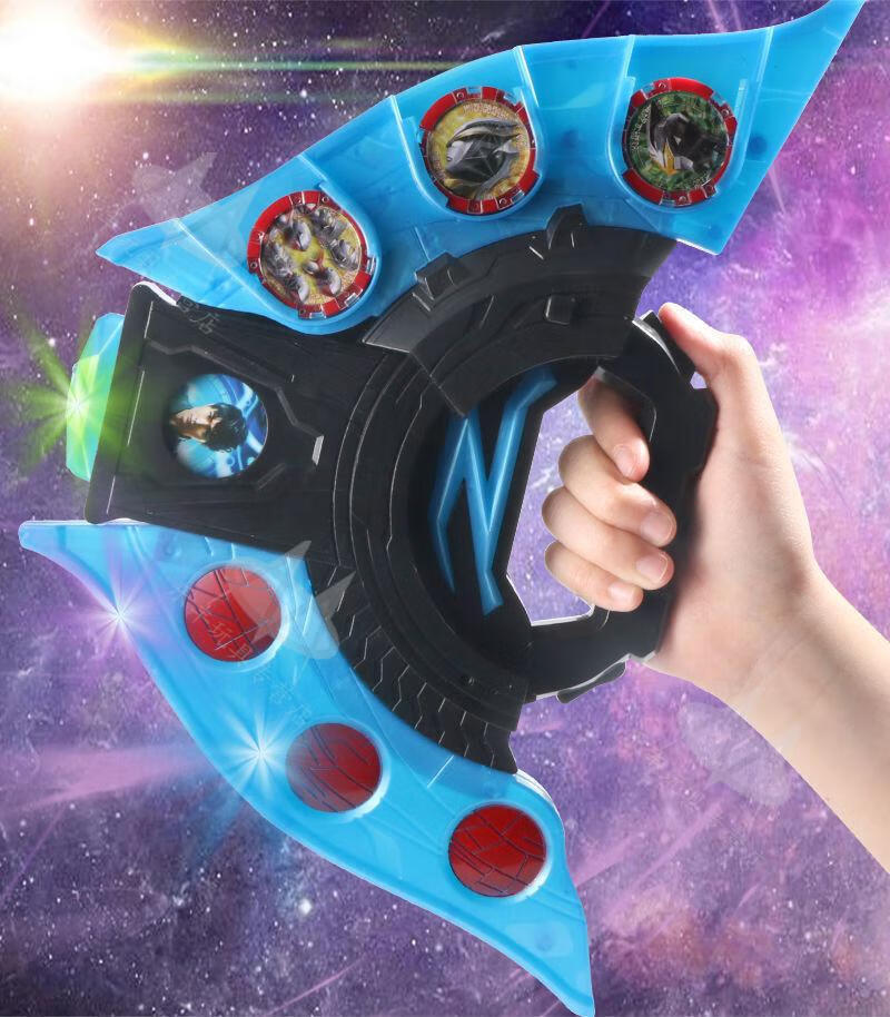 泽塔变身器弓枪奥特贝利亚黄昏幻界魔剑银河火花神光棒召唤器人偶大号