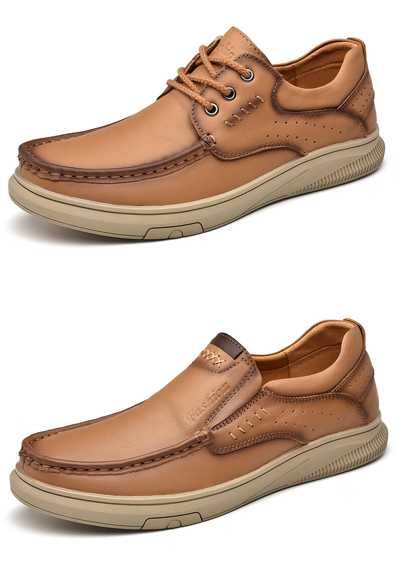 公牛巨人男鞋商务休闲皮鞋男英伦百搭透气头层防滑大头鞋 黑色【套脚