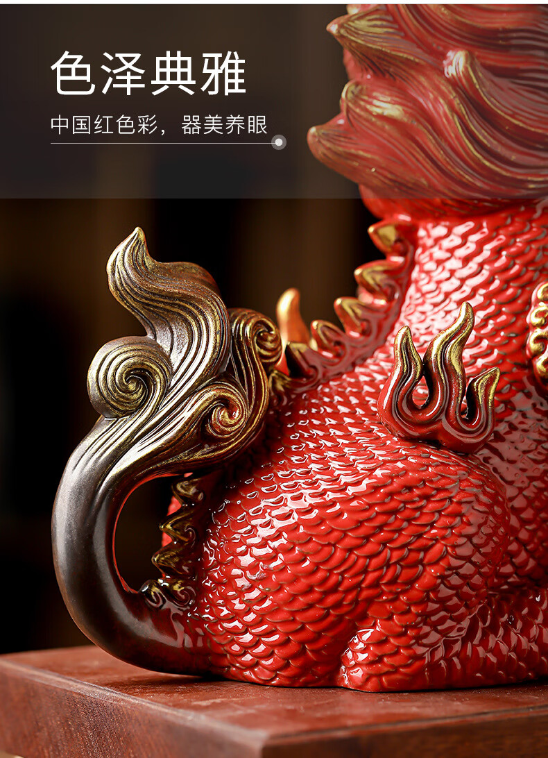 陶瓷工艺品神兽麒麟一对玄关家居客厅办公室吉祥摆件开业礼品麒麟元宝